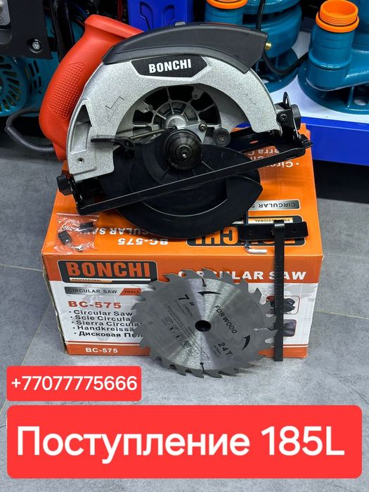 Перфораторы: makita, Dewalt, Bosch!!!