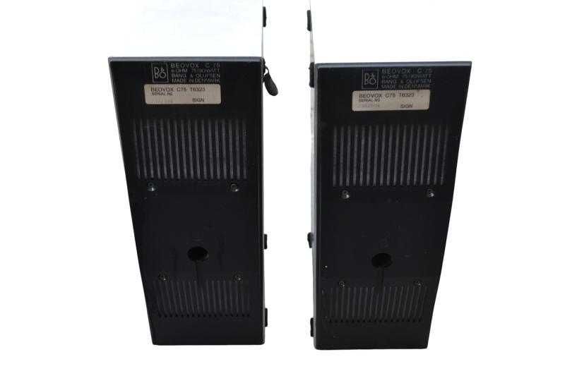 Boxe Bang Olufsen C 75
