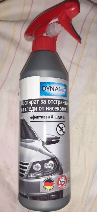 Препарати и четки за почистване на Автомобили