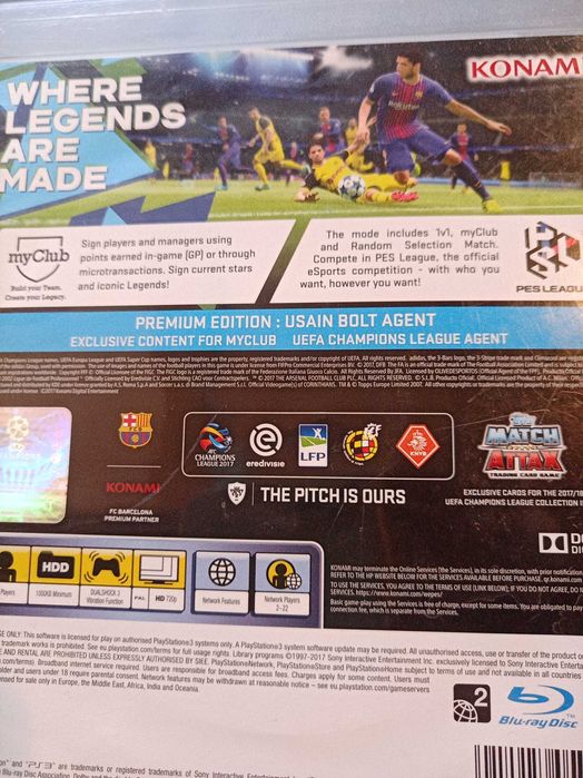 Игра за плейстейшън 3