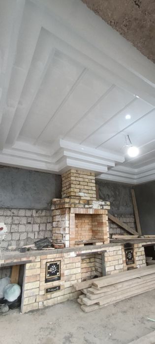 Аликабод/Alikabond/alikabond/alika/