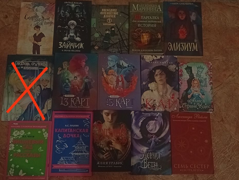 Книги в хорошем состоянии