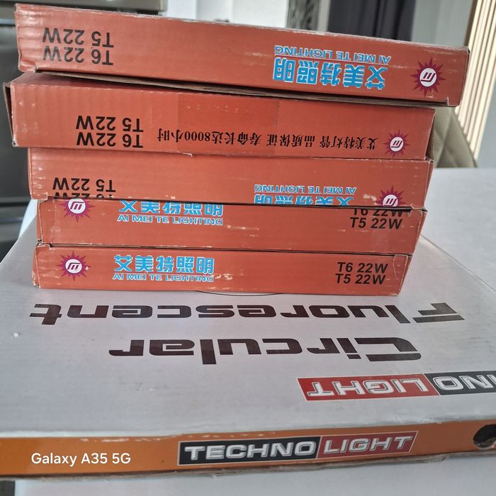 Флуоресцентные лампы