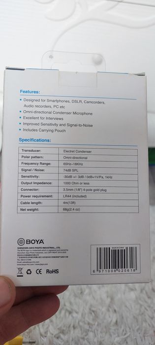 Микрофон на петличках