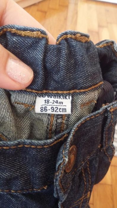 Намален! Лот George и LC Waikiki 18-24 мес