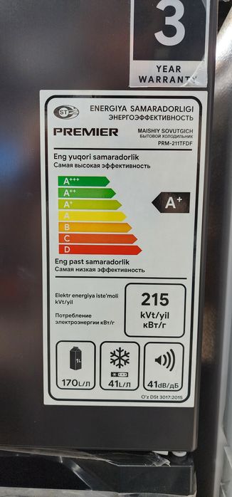 Premier PRM-211TFD/W Холодильник двухкамерный
