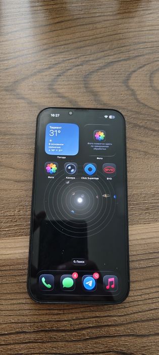 Iphone 13 pro max sotiladi.