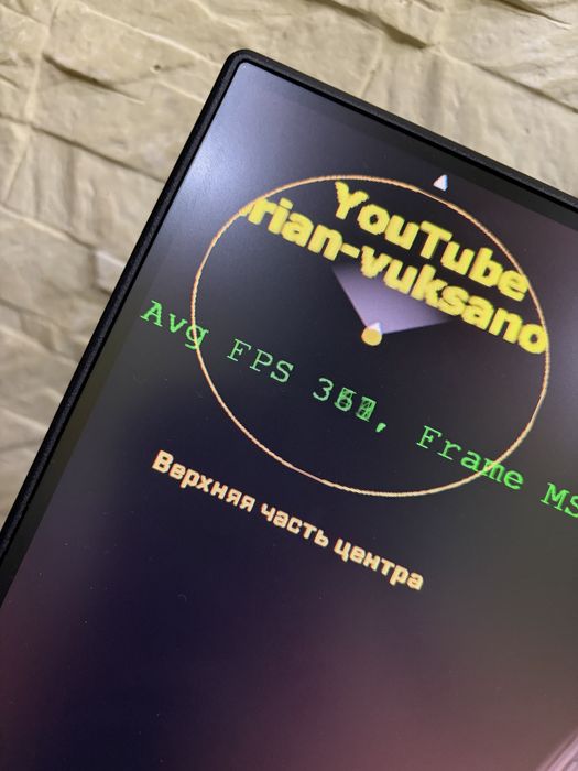 Хороший игровой комп gtx 1660 super 240герц