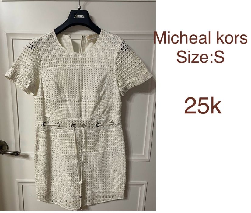 Подержанный.