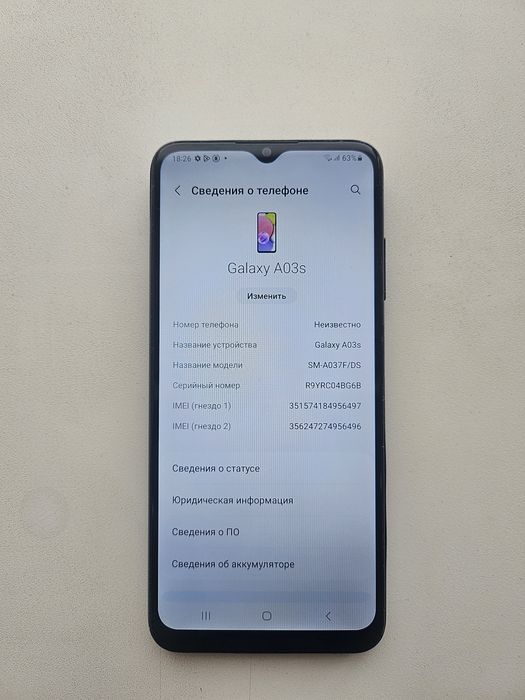 Самсунг а03с 32гб