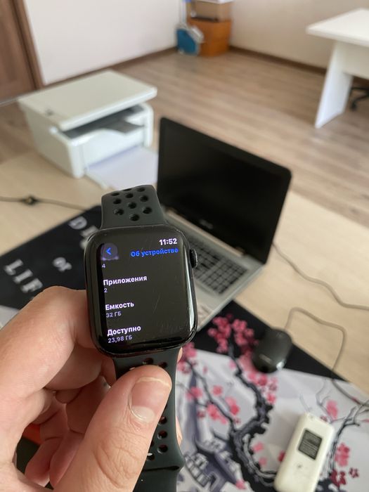 Apple watch series 7