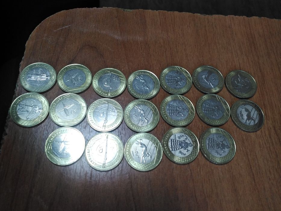 Монета Жети Казына, Сакские