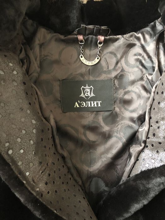 Шуба из мутона 44 размер