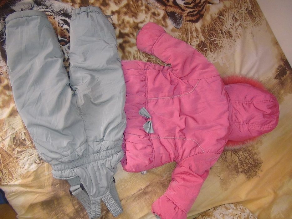 Зимний комбинезон RM kids