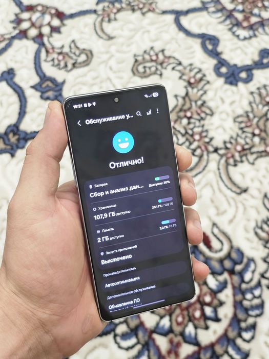 Samsung galaxy A73 5g