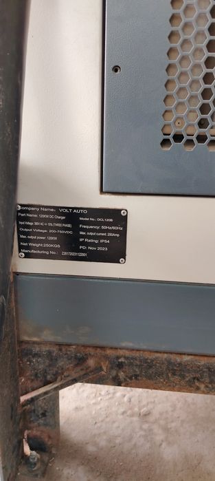 Zaryadlash Stansiyasi