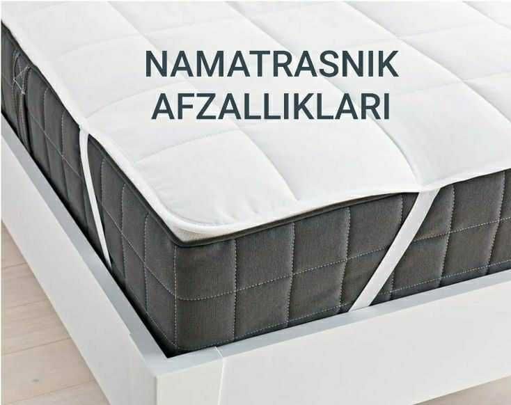 Топпер , надматрасик Хб