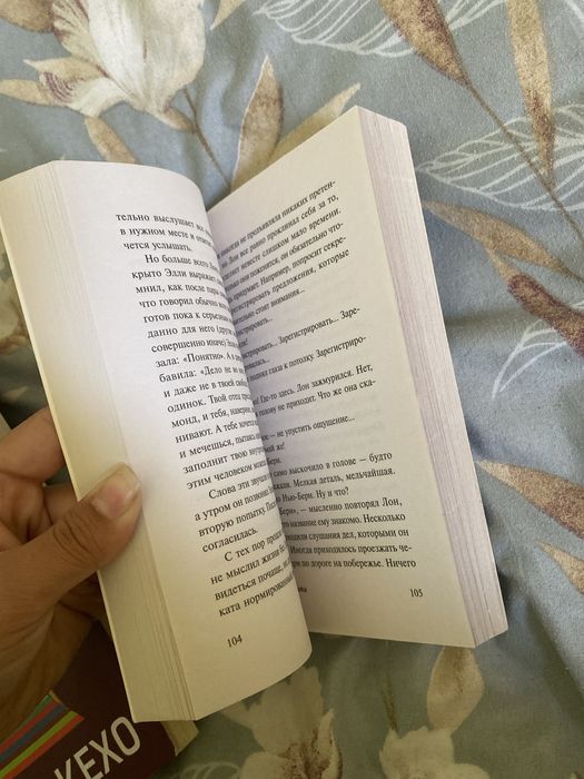 Книги новые, без повреждений