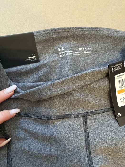 Colanti Under Armour