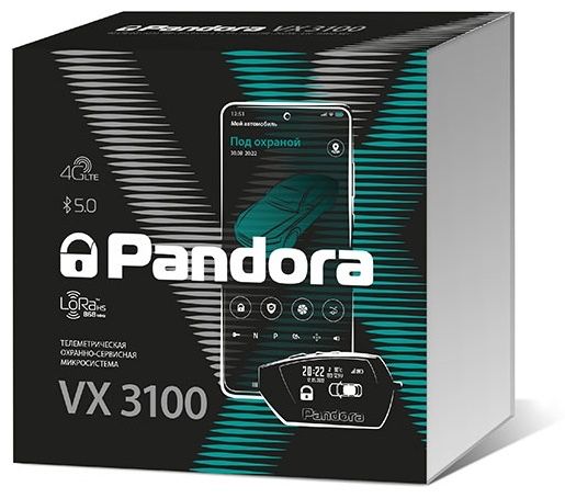 Автоэлектрик на выезд установка автосигнализаций