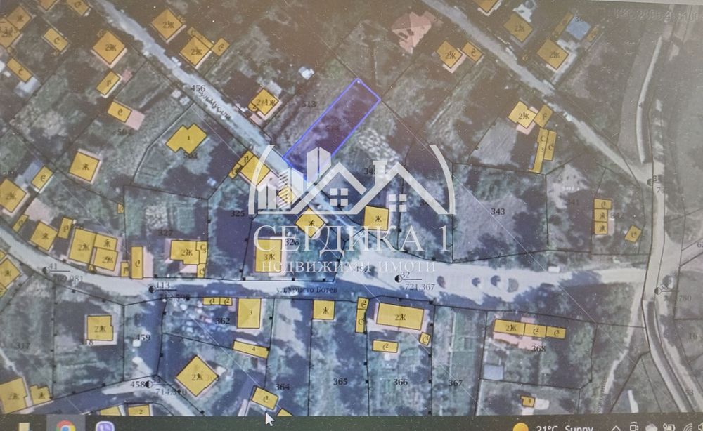 Продава се Парцел в с. Бистрица, Област Кюстендил - 1081 кв.м за 65 €/кв.м - Снимка #1