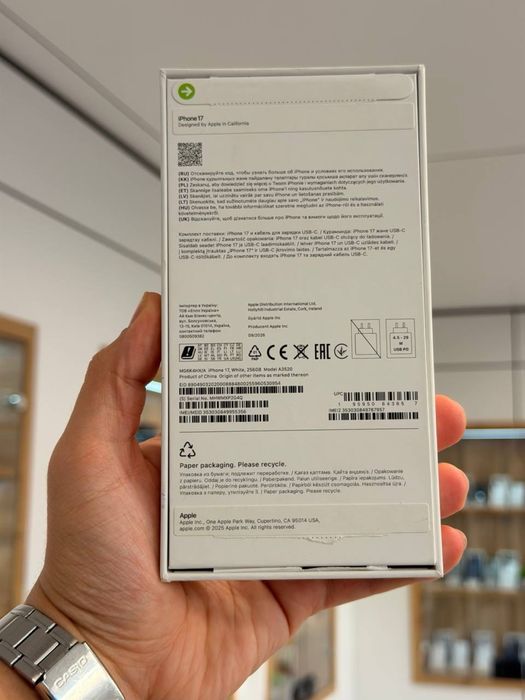 iPhone 17 | 256 GB | NEW
