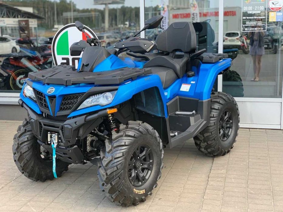 Распродажа квадроциклов CFMOTO 800 куб ОПТ/розница