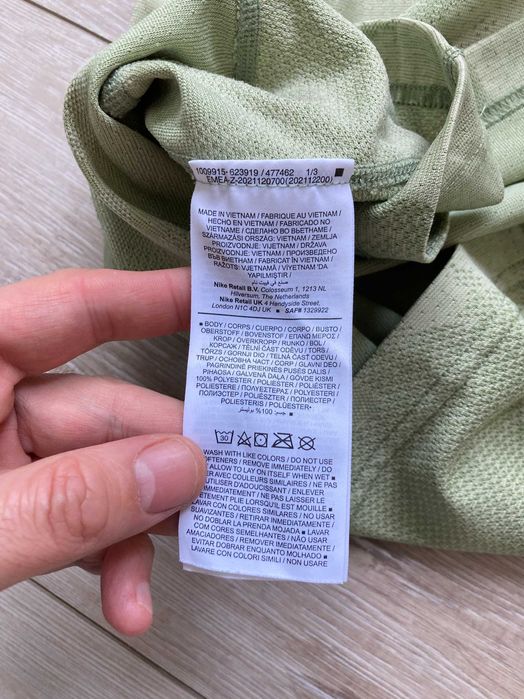 Найк Nike Axis Performance System Dri-FIT ADV APS мъжка тениска S