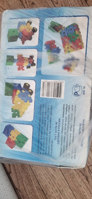 Игрушки в хорошем состоянии