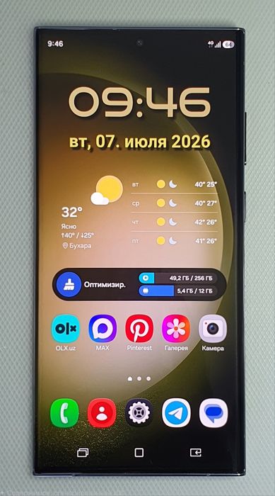 Samsung Galaxy s23 Ultra Vietnam original 2 sim + eSIM