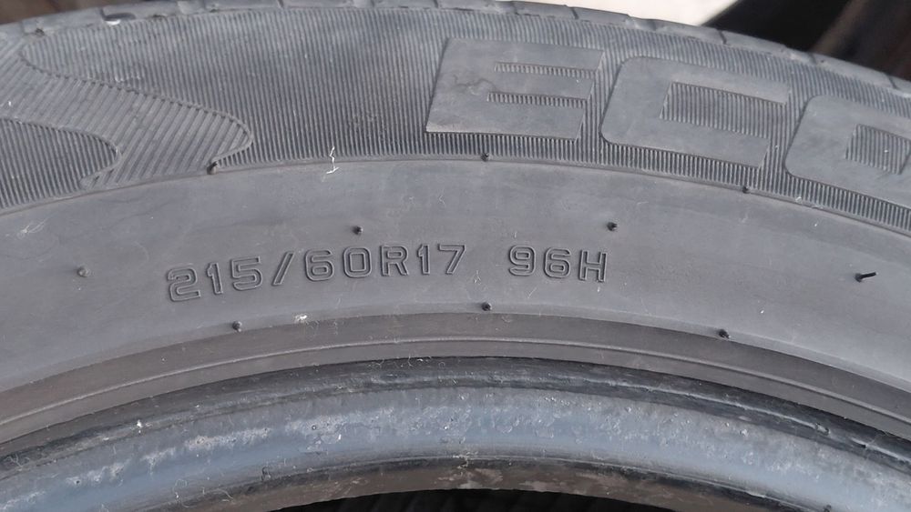 Автошины летние б/у