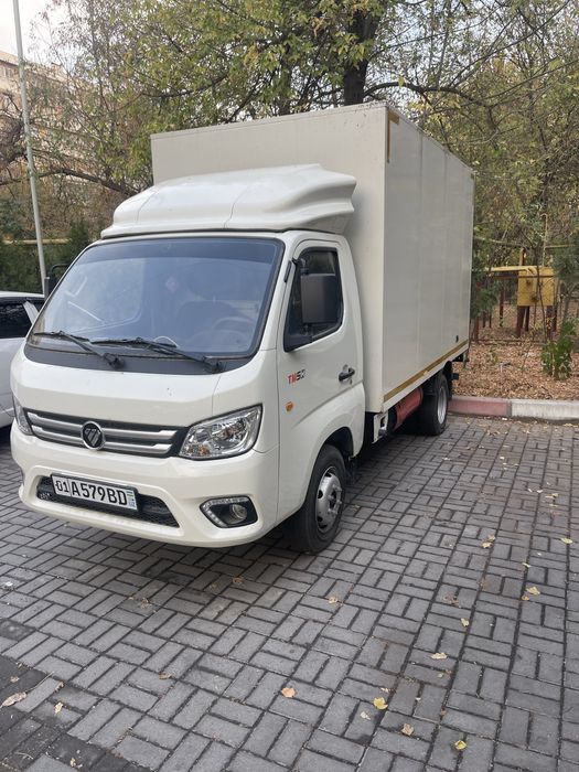 Foton 2024  kelshladi