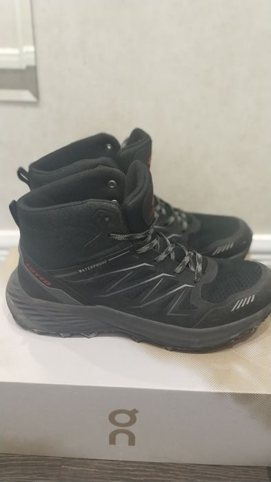 Кроссовки демисезонные