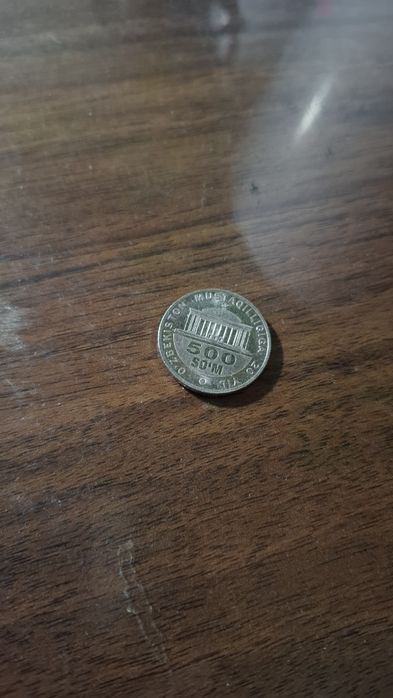 Памятная монета 500 сум — Независимость 20 лет, для коллекции! 150K
