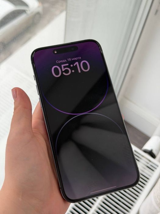 Iphone 14 Pro Max Purple1 tb