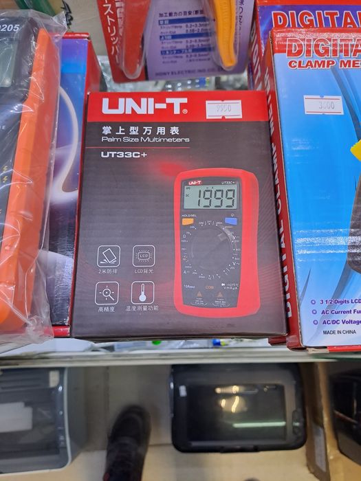 Продам мультиметры новые
