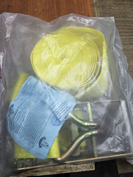 Продаю текстильные стропы