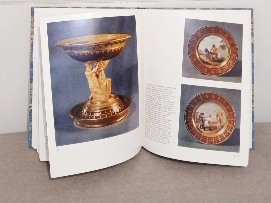 Книга/албум "Руски декоративни изкуства XVIII - началото на XX век"