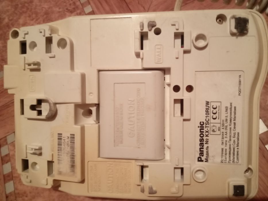 Продам телефонный аппарат Панасоник