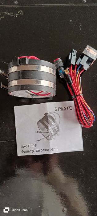 Авто запчасти на газель