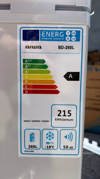 AIWA BD-260 (Белый)