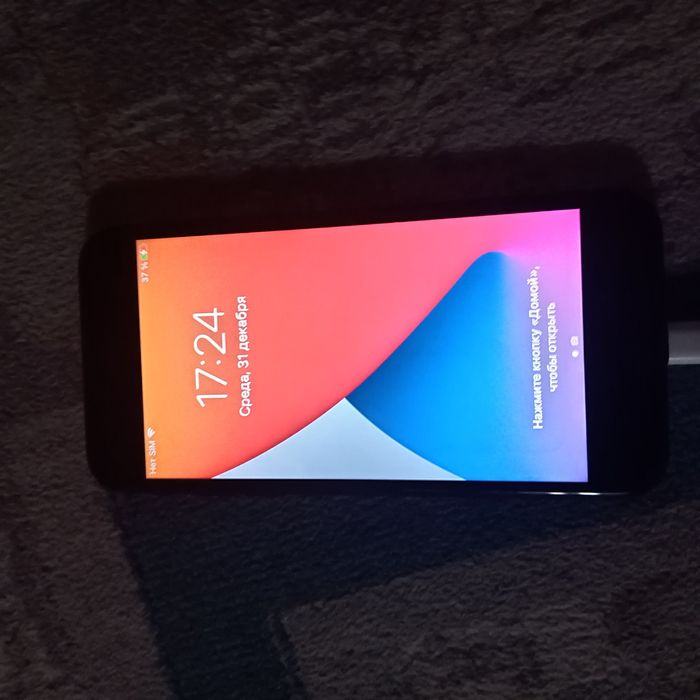 Айфон 7 продажа срочно