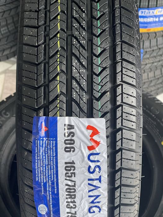 Balon Mustang MaxCruise Imperial balonlar optom narhda