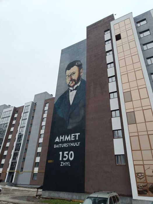 Продажа 1-комнатной квартиры