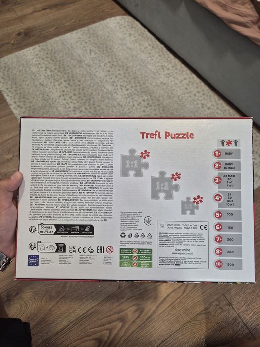 Детски пъзел 200 части