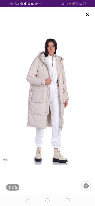 Продам зимнее пальто