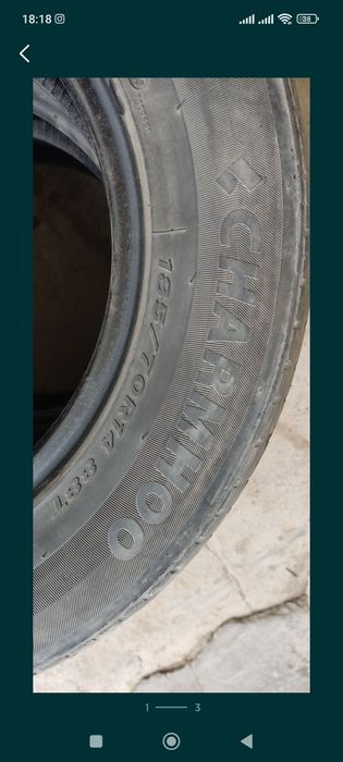 Charmho 185/70/14r balon