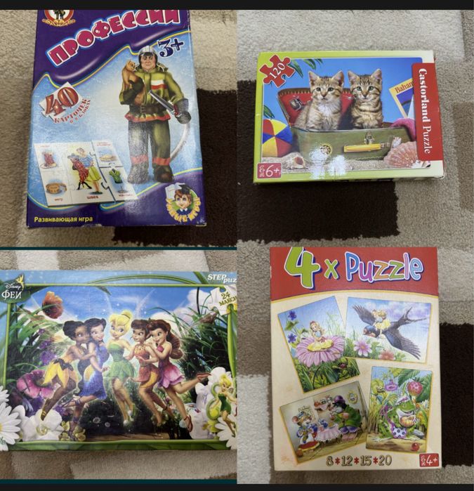 Лопатки,сиденье для санок.