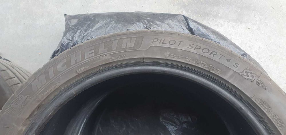 Гуми Michelin Pilot Sport 4S 265/40 r20 гр. София Манастирски
