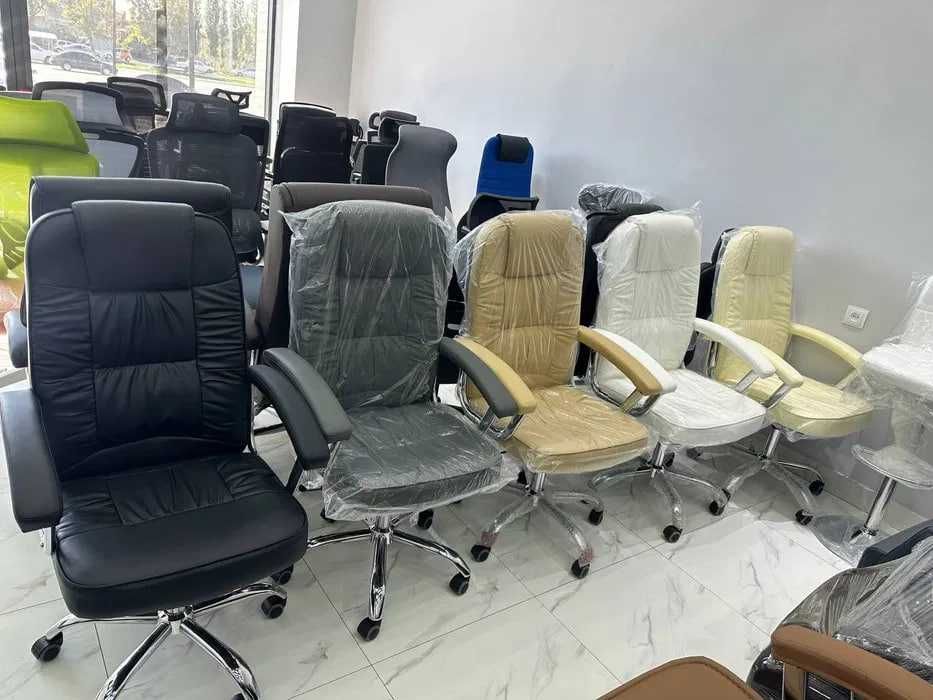 Кресло для офиса и дома - LEO